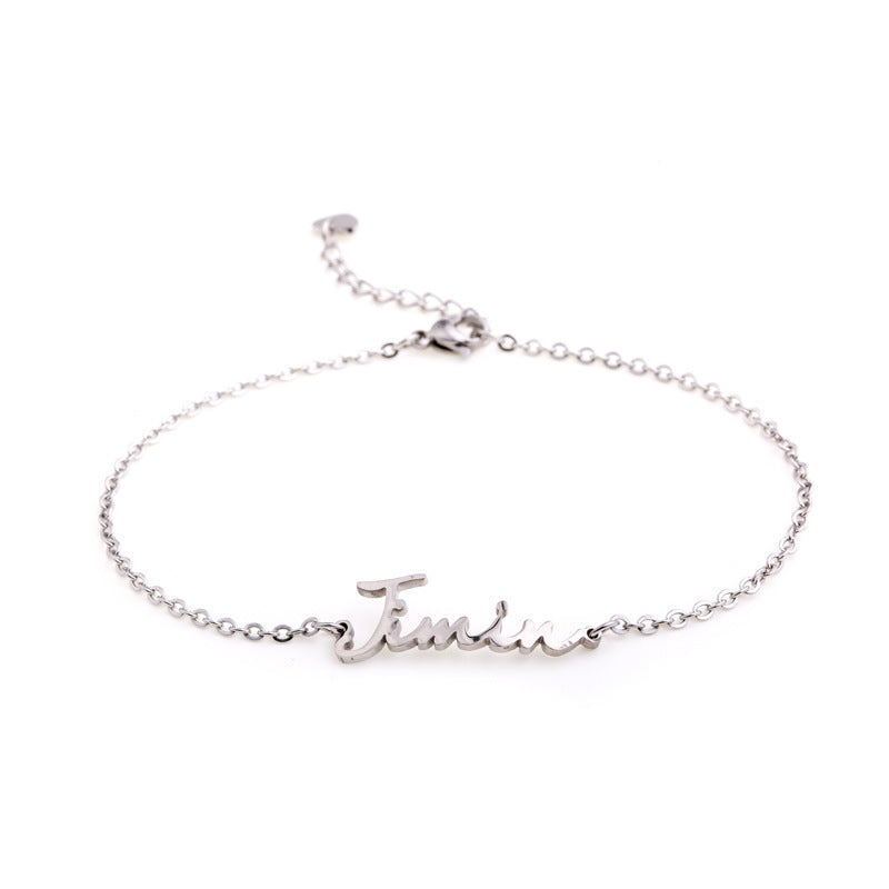 Name Peripheral Simple Bracelet Birthday Gift Bracelet Orbiter