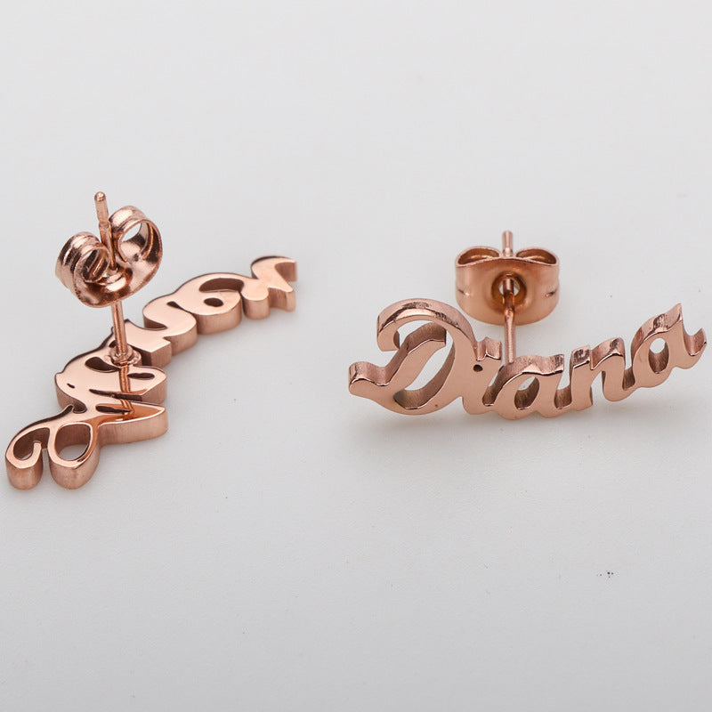 Name Earrings With Engraved Characters Are Versatile And Minimalist